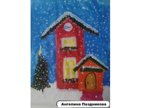 Ангелина Паздникова Ангелина Паздникова