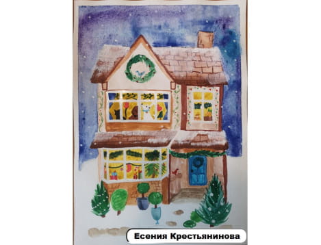 Есения Крестьянинова Есения Крестьянинова