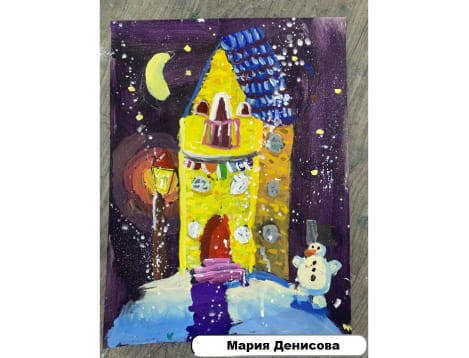 Мария Денисова Мария Денисова