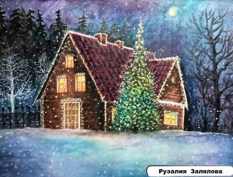 Рузалия Залялова Рузалия Залялова