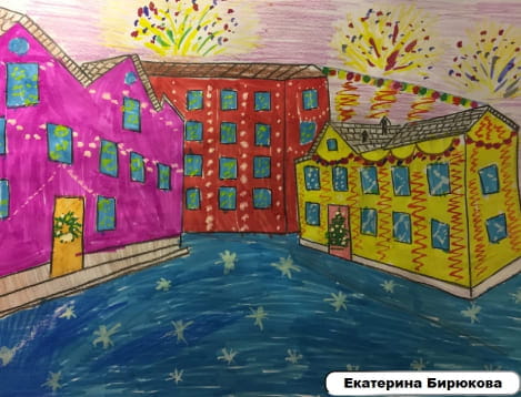 Екатерина Бирюкова Екатерина Бирюкова